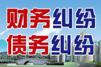 未签收据合同，整形项目退款遭拒？